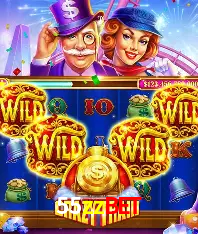Desvendando o Mundo dos Jogos Virtuais na 55zzbet